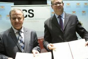 Соглашение предусматривает обмен опытом в сфере администрации самоуправления и экономического развития