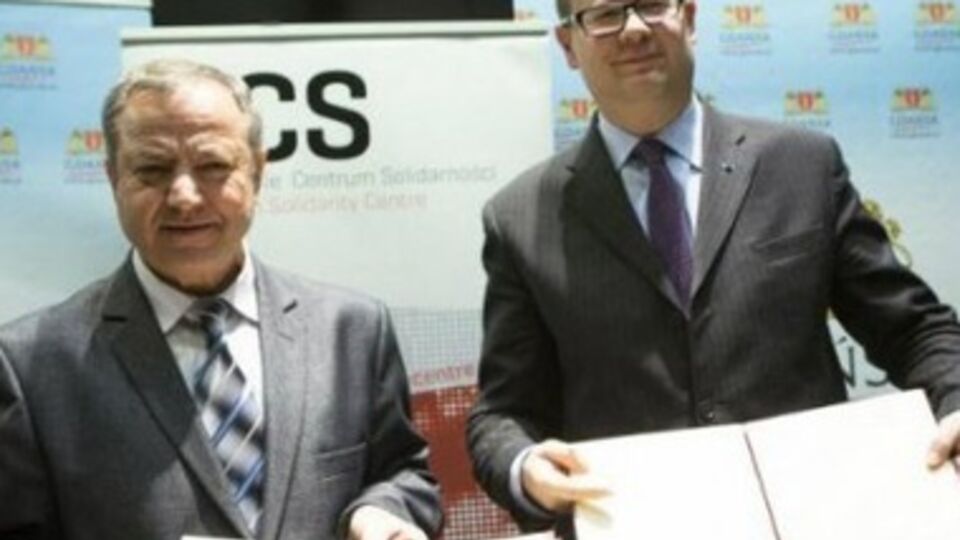 Соглашение предусматривает обмен опытом в сфере администрации самоуправления и экономического развития