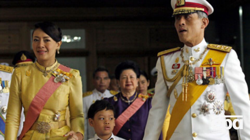 Все арестованные члены семьи принцессы работали на высоких управленческих должностях