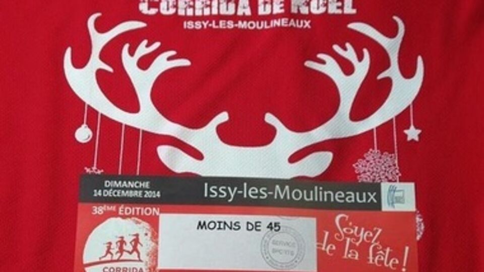 Забег Санта-Клаусов