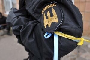 Бойцы "Донбасса" прошли подготовку в учебном центре Нацгвардии