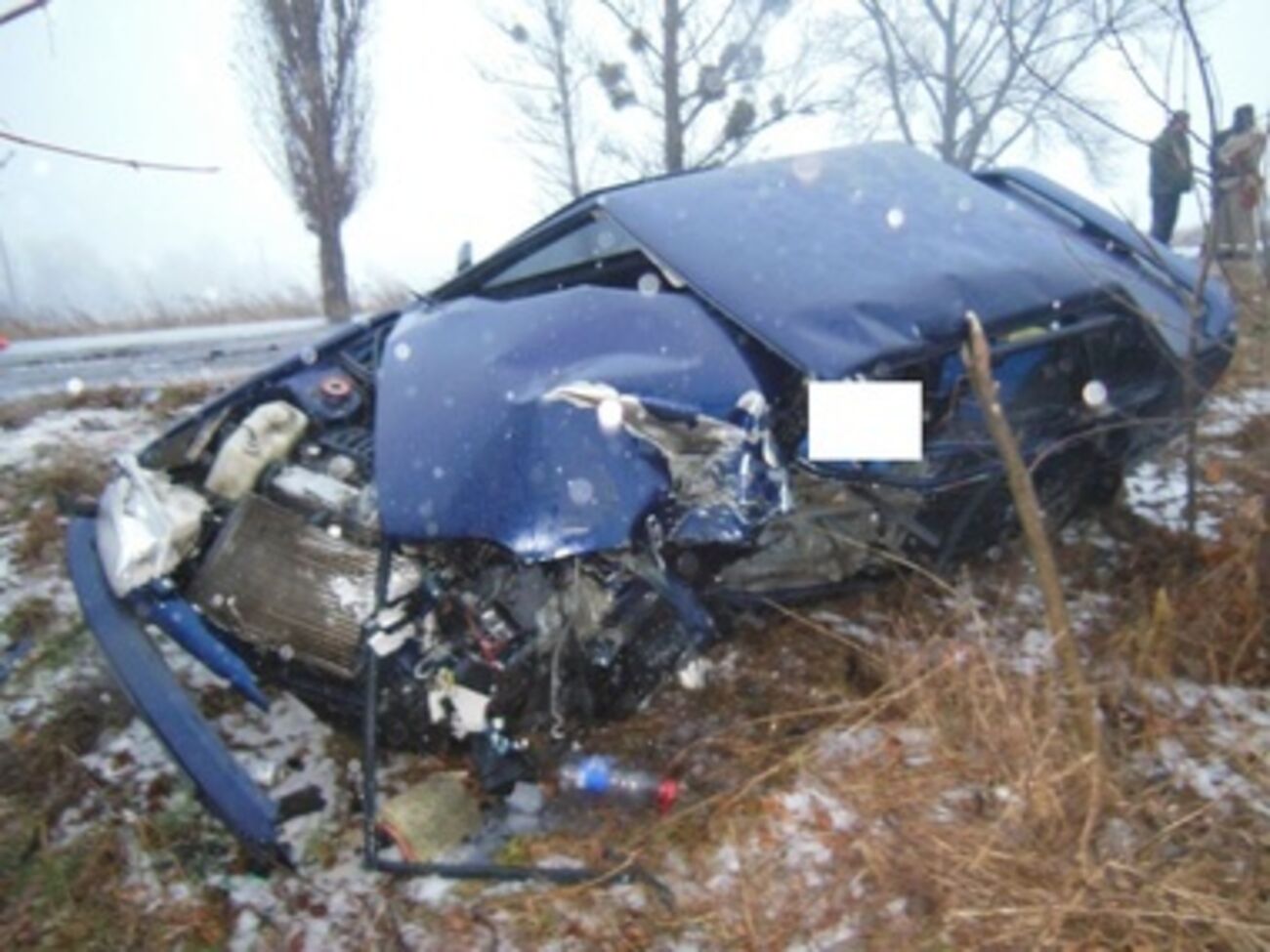 В ДТП погибли три человека