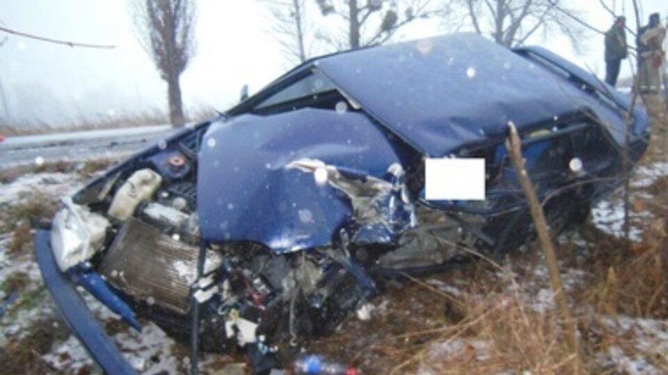 В ДТП погибли три человека