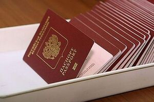 Школьники получили российские паспорта