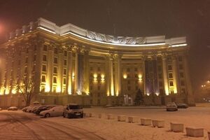 МИД призвал остановить российскую агрессию