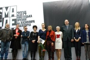 Наконечная занимается рисунком и деятельностью в общественном пространстве