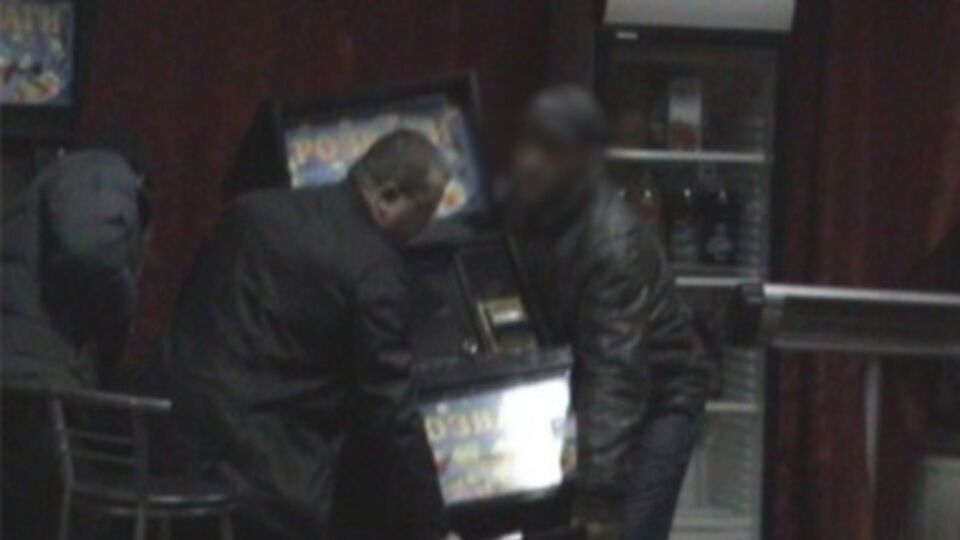 Игорные заведения в Киеве ликвидируют