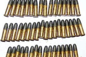 Боеприпасы оказались не зарегистрированными