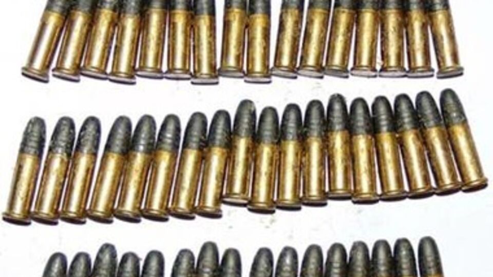 Боеприпасы оказались не зарегистрированными