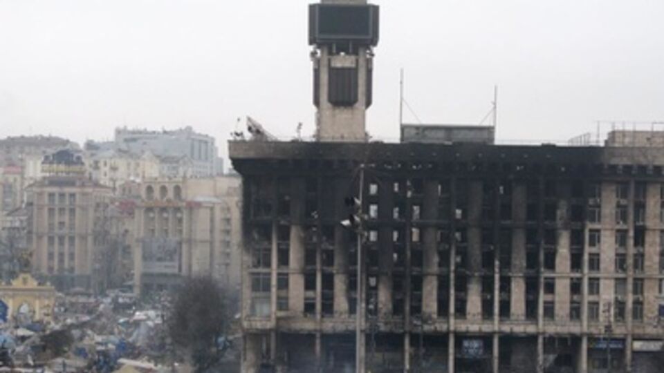 Дом профсоюзов могут снести