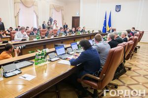 МВФ неоднозначно оценил работу правительства