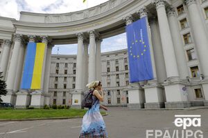 Украинский МИД отреагировал на принятие "Акта о поддержке свободы в Украине"