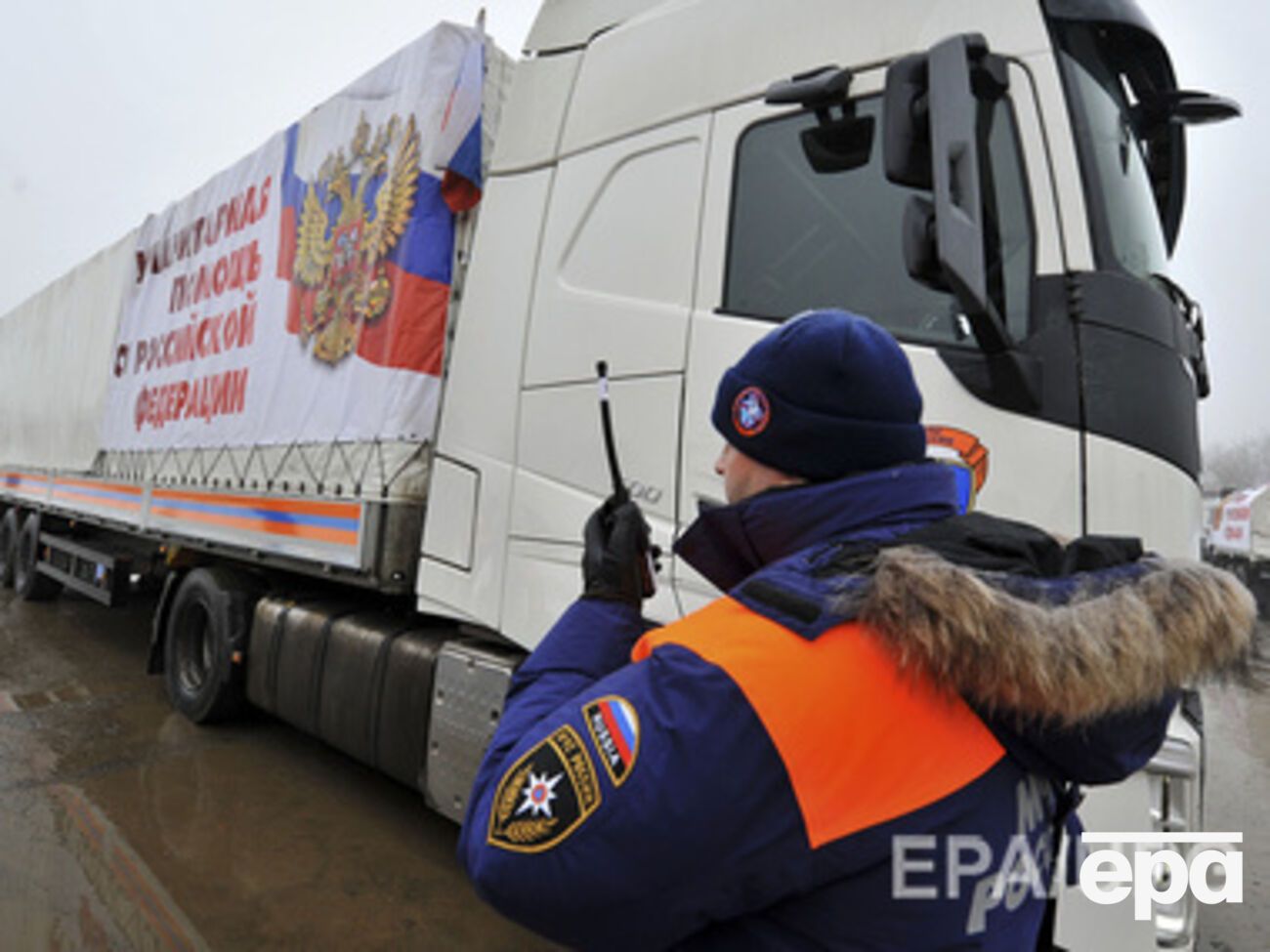 Доставка собранного московским Красным Крестом груза будет осуществляться в тесном взаимодействии с МЧС РФ