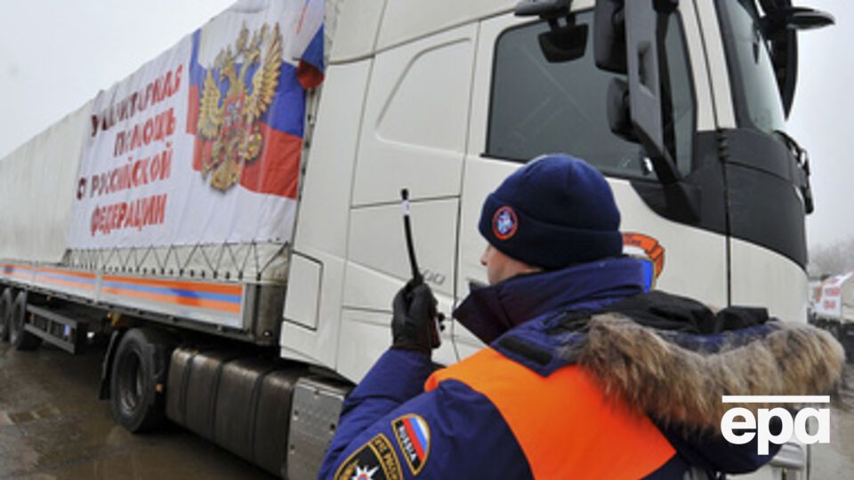 Доставка собранного московским Красным Крестом груза будет осуществляться в тесном взаимодействии с МЧС РФ