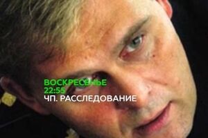 Уно Пуусепп заявил, что помог сорвать несколько спецопераций эстонской полиции