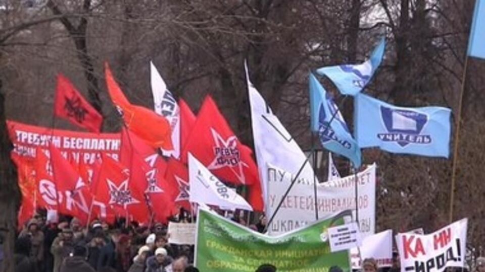 Сегодняшняя акция была согласована с московскими властями