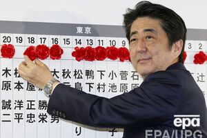 Премьер-министр Японии Синдзо Абэ возглавляет Либерально-Демократическую партию Японии