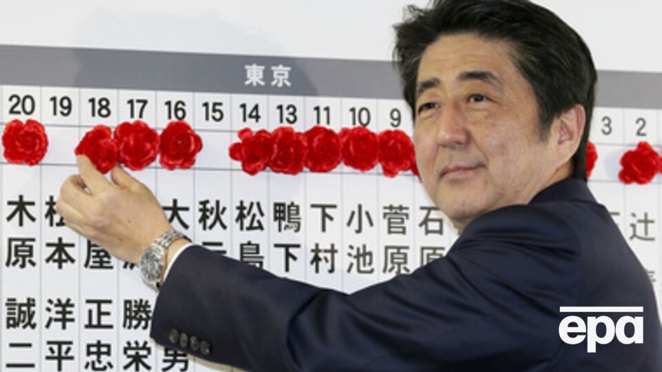 Премьер-министр Японии Синдзо Абэ возглавляет Либерально-Демократическую партию Японии