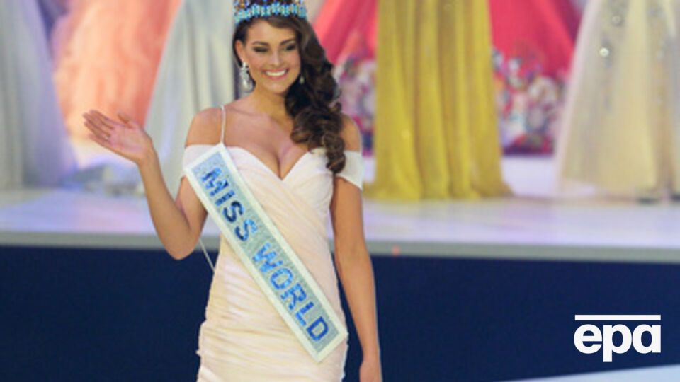 Всего в конкурсе участвовали девушки из 121 страны