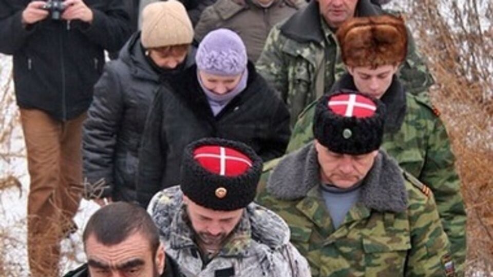 "Крестный ход" продлится до 17 декабря