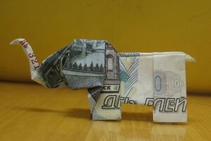 Рубль продолжил падать