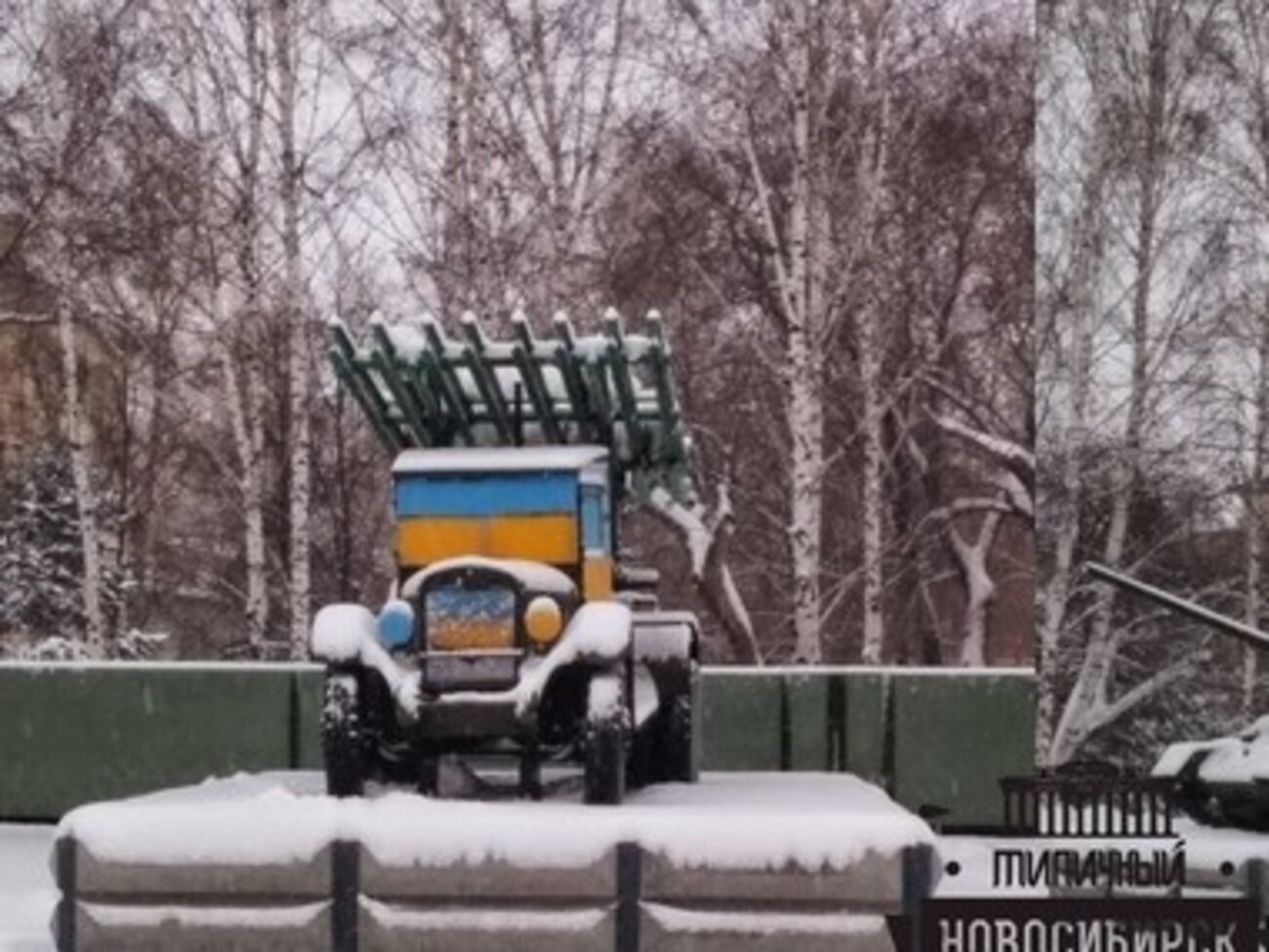 Активисты предстанут перед судом