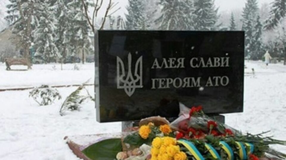 С апреля погибли более 900 украинских военных