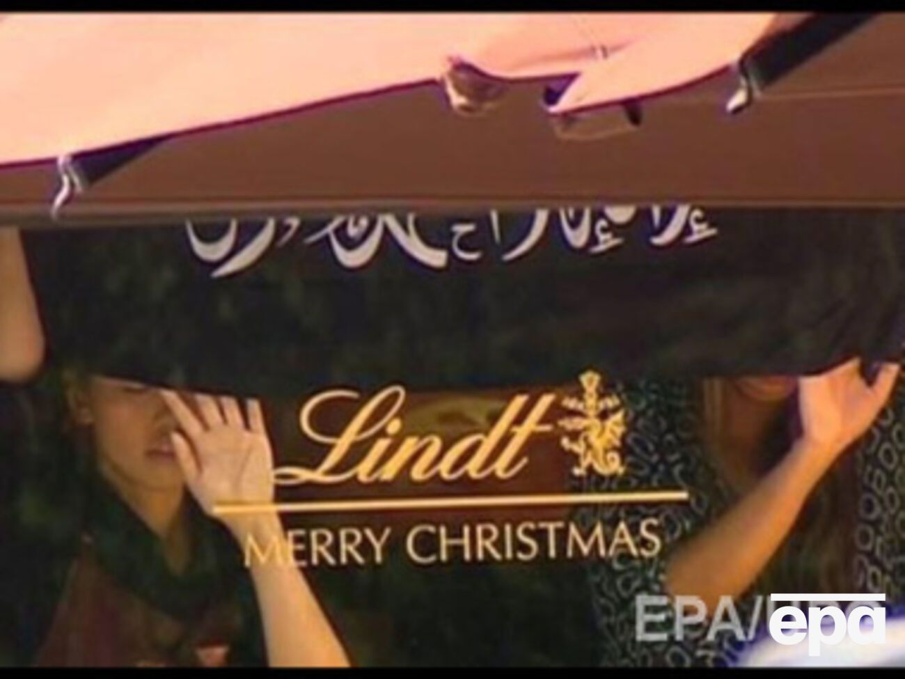 Имамы страны выразили свою полную поддержку взятым в заложники людям и их семьям