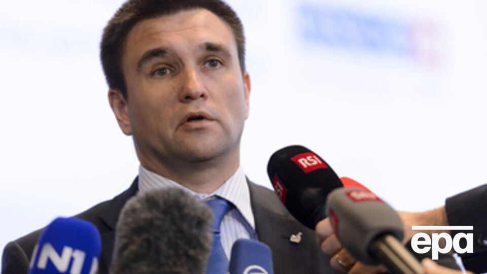 Климкин рассказал об итогах очередных переговоров с ЕС