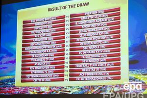 Стали известны игровые пары 1/16 Лиги Европы