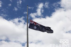 Австралия предоставит Украине деньги в рамках программы МВФ