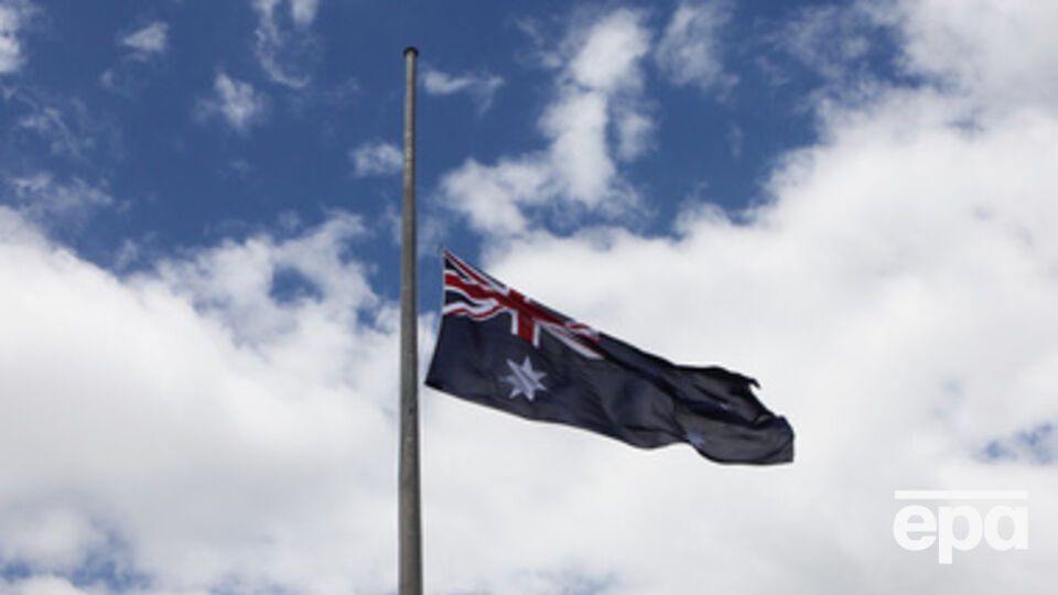 Австралия предоставит Украине деньги в рамках программы МВФ