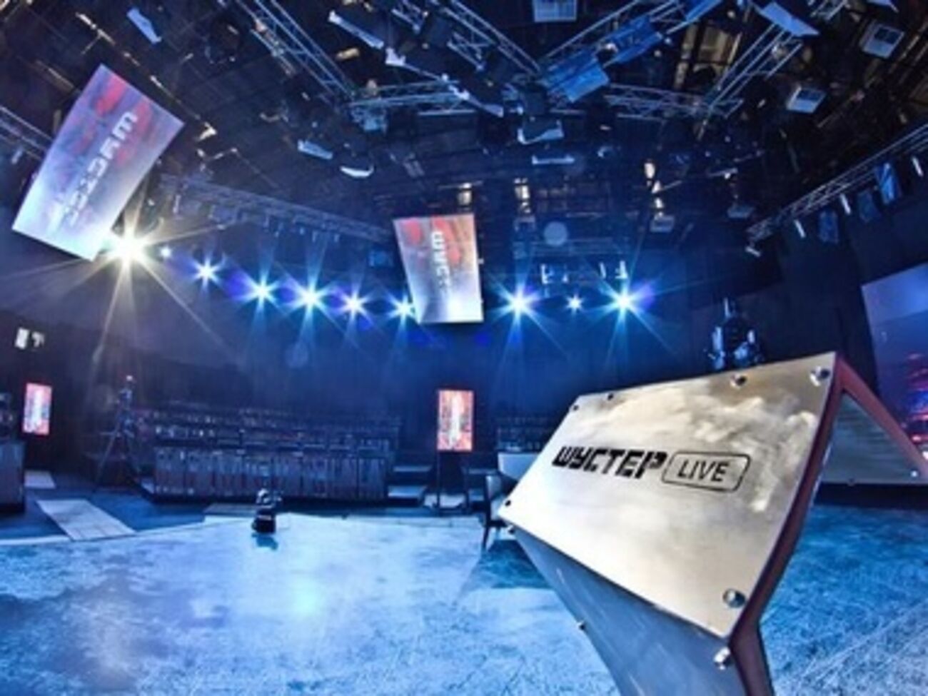 В 2015 году "Шустер Live" не будет выходить на "Первом Национальном"