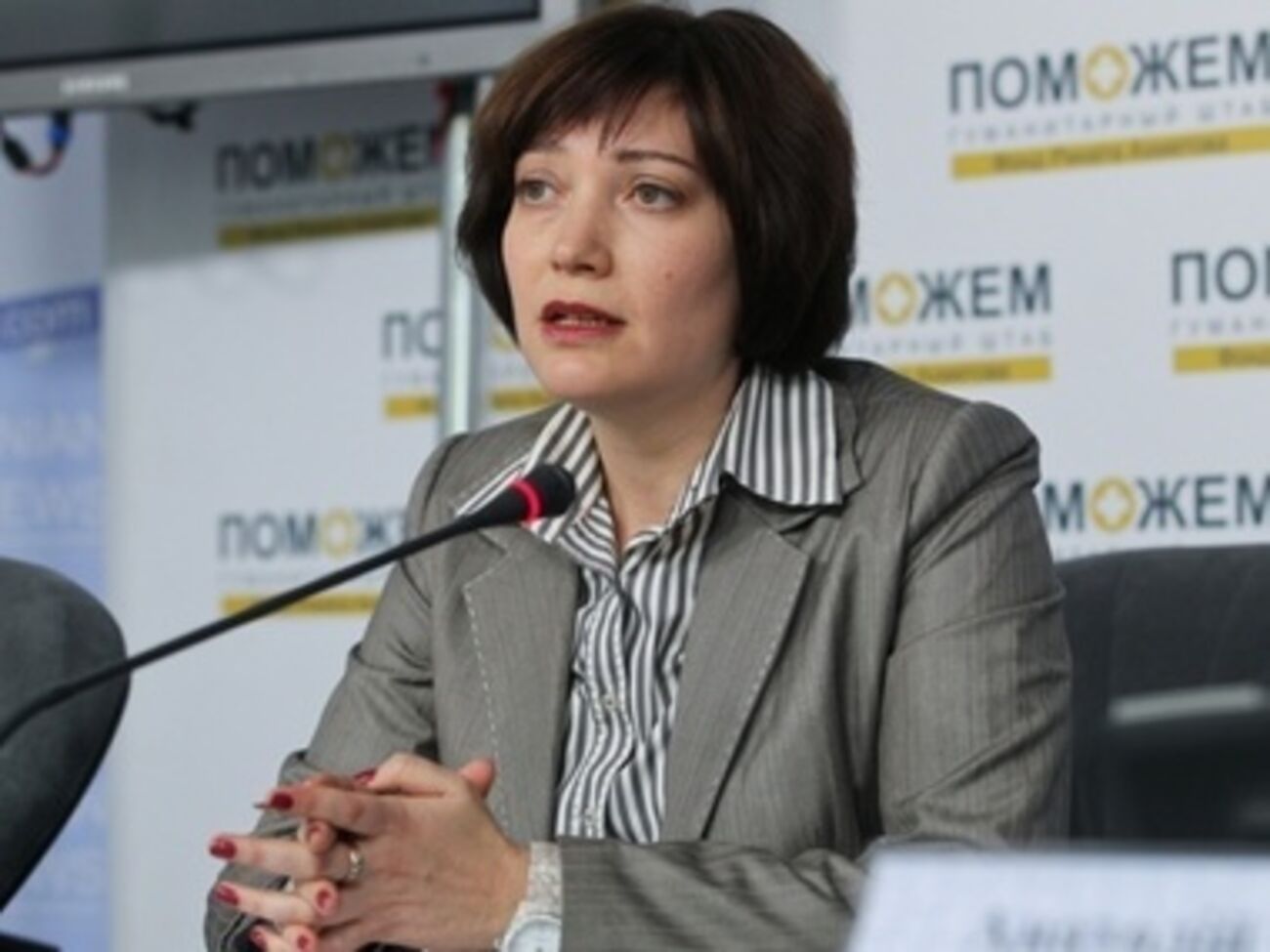 Римма Филь отрицает участие Фонда в поставках для террористов