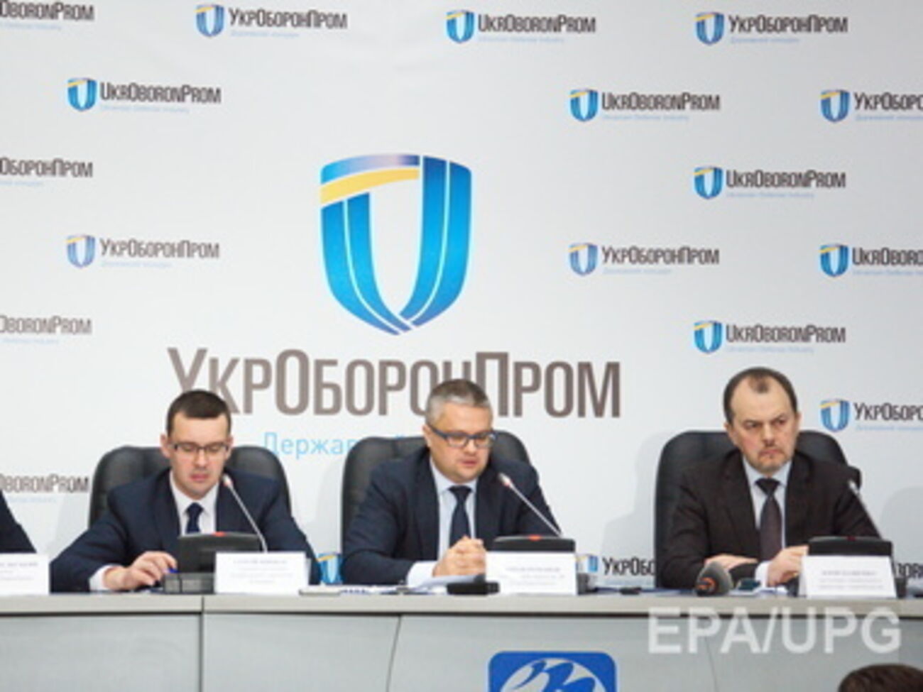 "Укроборонпром" восстановил работу "Артиллерийского вооружения"