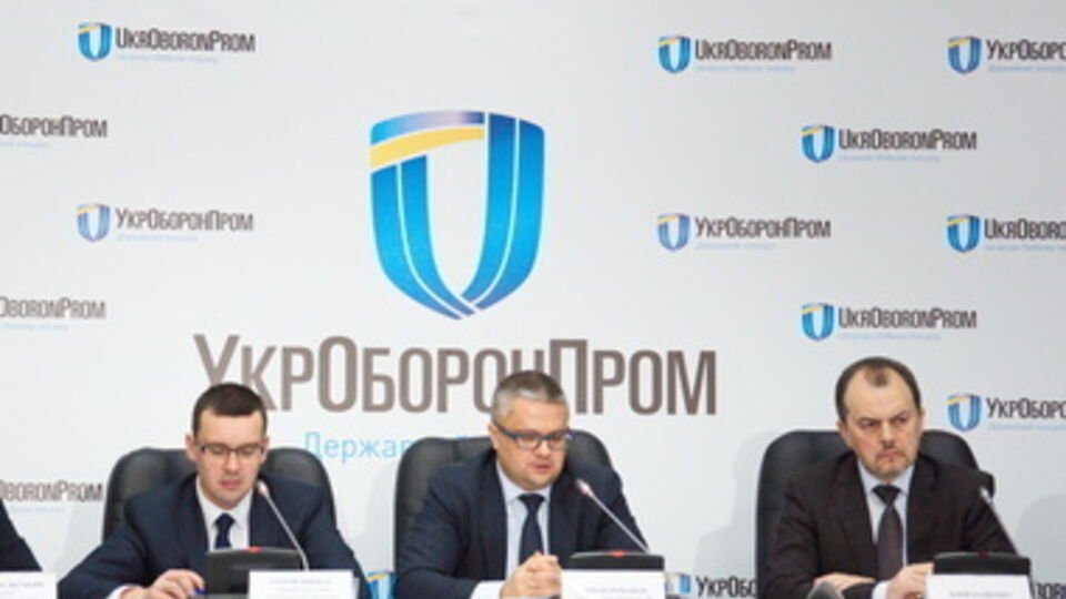 "Укроборонпром" восстановил работу "Артиллерийского вооружения"