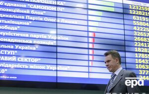 Охендовский закрыл заседание Центризбиркома
