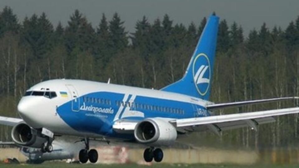 "Днеправиа" может лишиться своего бизнеса