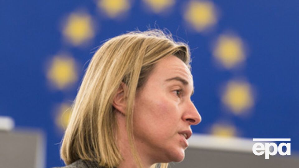 Могерини заявила, что 18 декабря могут быть расширены санкции против РФ