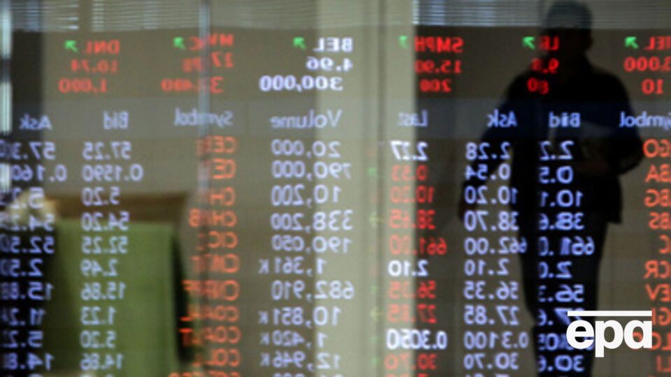 Российский Центробанк ограничил доступ некоторых игроков на рынок