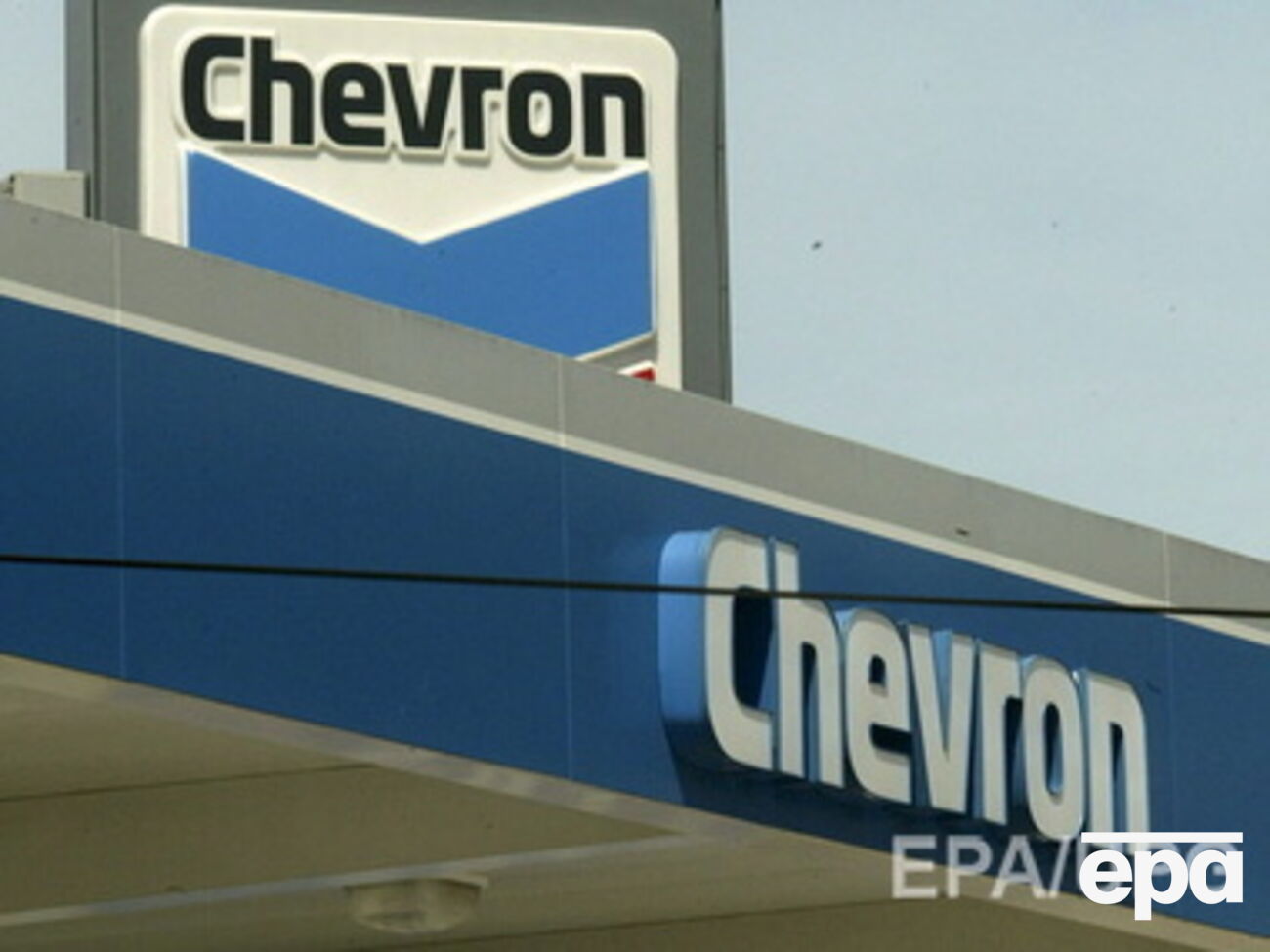 Chevron отказалась от добычи газа в Украине