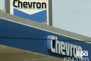 Chevron отказалась от добычи газа в Украине