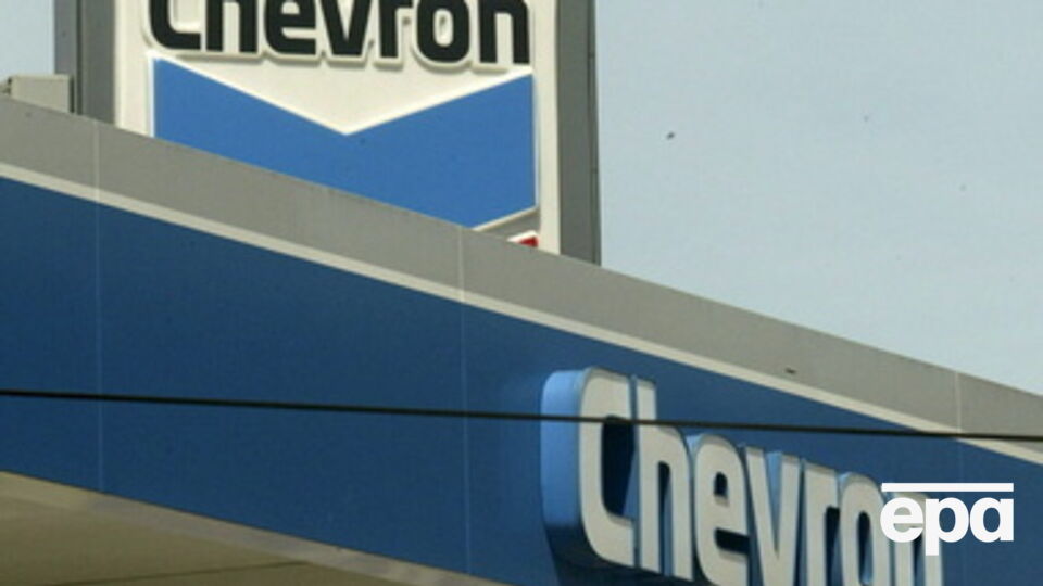 Chevron отказалась от добычи газа в Украине