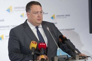 Геращенко рассказал о базе данных на террористов