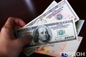 Курс валют на 16 декабря