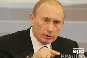 Путин проведет пресс-конференцию