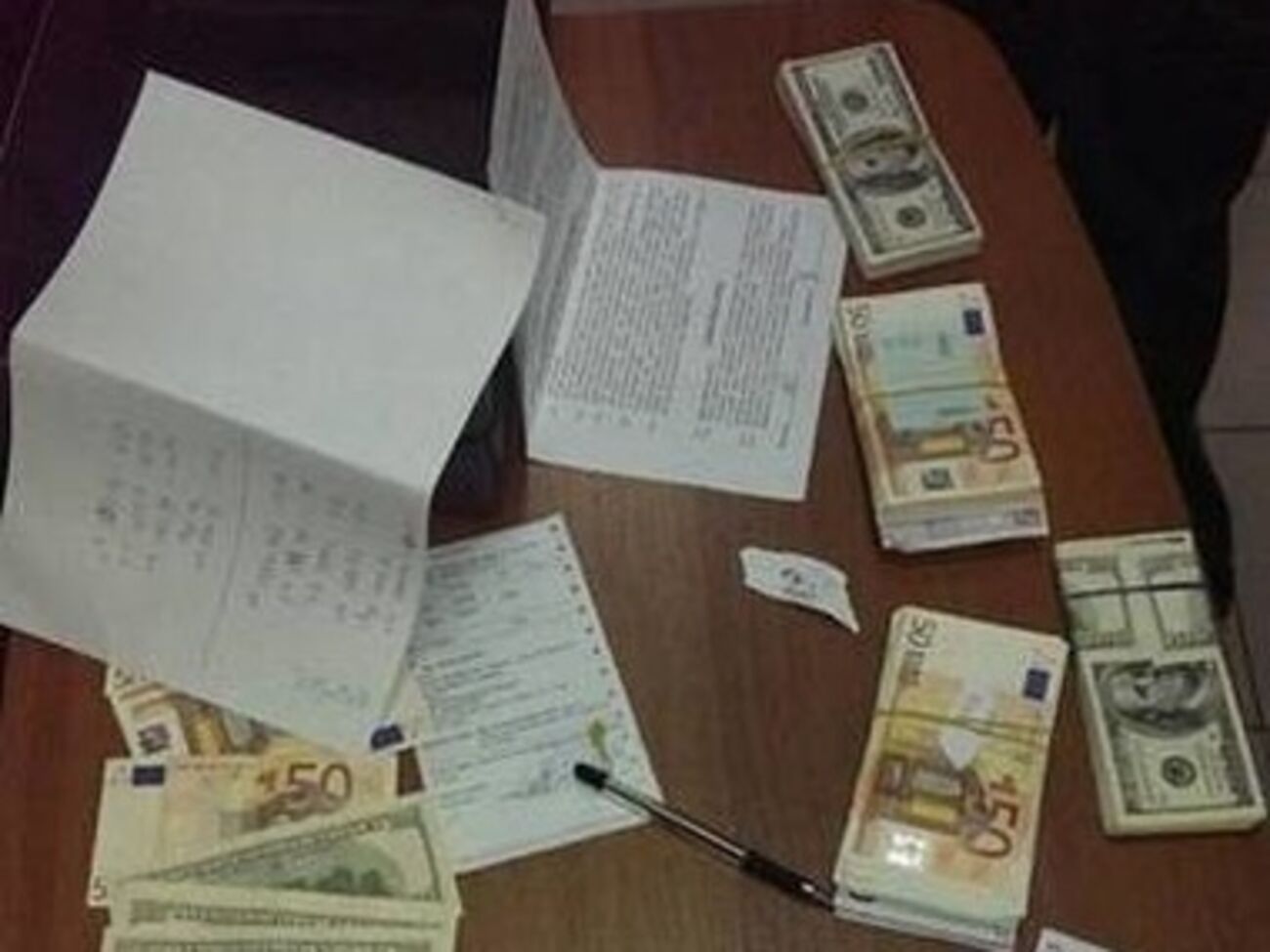Центр конвертировал безналичные деньги в наличные