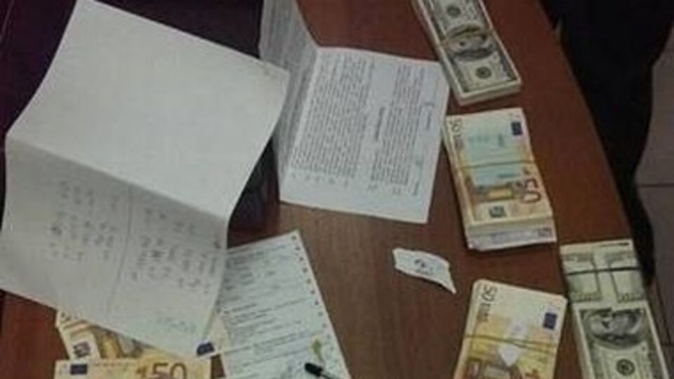 Центр конвертировал безналичные деньги в наличные