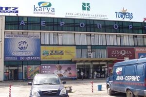 Запорожский аэропорт не работает с 13 декабря