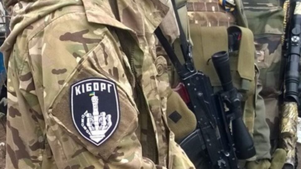 Колонна, по данным пресс-центра АТО, смогла прорваться к "киборгам"